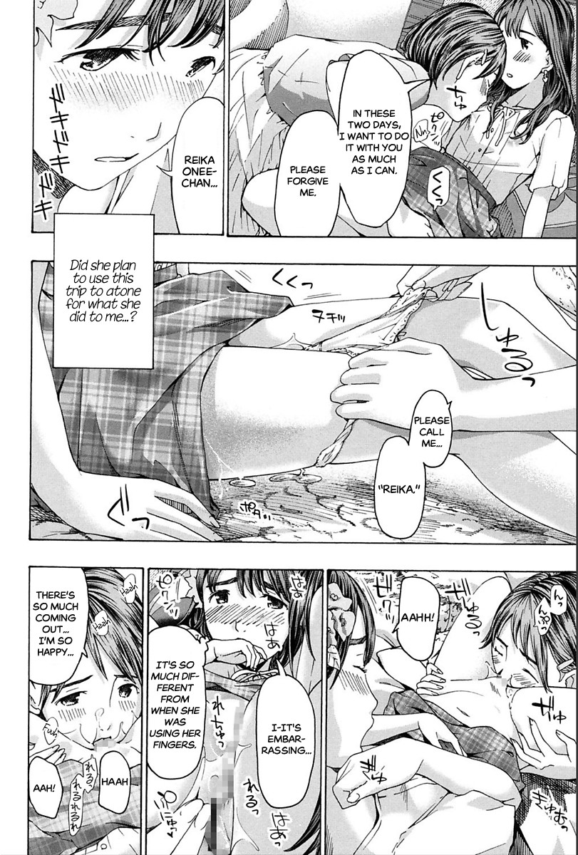 Hentai Manga Comic-More, Forever (Girls Girls)-Read-13